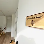 Alp Centre Location With Traditional Design And Self Check-in *